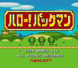 Hello! Pac-Man (Japan) Title Screen